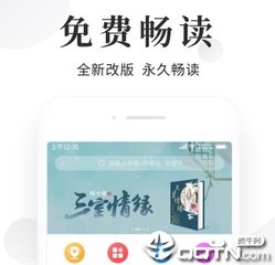 中国入境菲律宾携带规定 禁止入境物品汇总